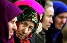 На фінансування січневої державної допомоги направили 3,2 млрд грн