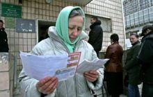 Тарифи на тепло для населення не підвищуватимуть - Нацкомпослуг