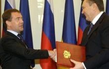 Для Украины и России Харьковские соглашения означают разное