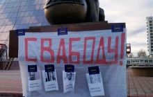 ООН закликає Лукашенка звільнити всіх політв'язнів