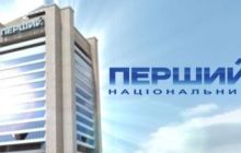 В государственных ТРК намечается кадровая чистка