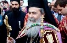 Иерусалимский патриарх Феофил посетил Киево-Печерскую Лавру