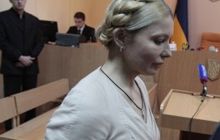 Суд дал Тимошенко месяц на выздоровление и перенес рассмотрение дела