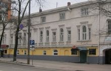 Киевсовет позволил приватизацию легендарной Усадьбы Ипсиланти