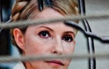 Євро-PR для Тимошенко