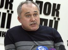 Олександр Плахотнюк 