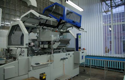 Книжкова фабрика Глобус