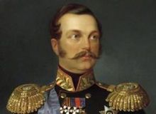 Олександр 2