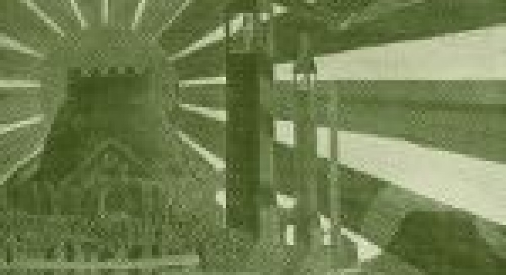 Таємниця «Чорного сонця» – у музеї Шевченка