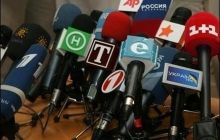 Єврокомісія не побачила покращення у сфері свободи ЗМІ в Україні