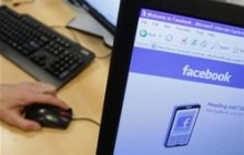 Facebook установила диапазон цены акции для IPO в размере от 28 до 35 долл.