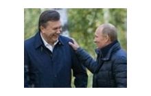 Цена отказа: на что Украина меняет евроинтеграцию