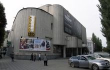 В Днепропетровске задержан горе-«минёр»