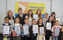 За воду дають подарунки