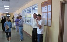 Екзамени здають за прозорими стінами