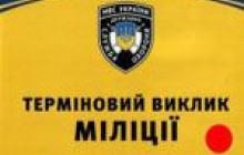 „Продовження банкету” п'яний гість кафе вимагав з кулаками