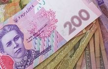 Вкладники проблемних банків зможуть отримувати відшкодування на картки