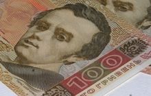 Официальный курс валют на 25 февраля