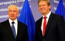 Азаров: Украина и ЕС находятся в нескольких шагах от ассоциации