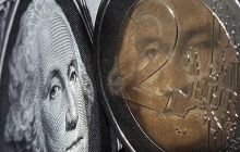 Официальный курс валют на 30 августа