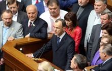 Оппозиция настаивает, чтобы кассацию Тимошенко рассматривали без нее