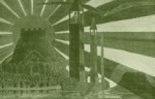 Таємниця «Чорного сонця» – у музеї Шевченка