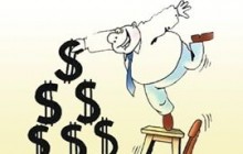 МММ объявила о приостановке выплат своим вкладчикам