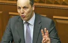 Парубий пошел под крыло Яценюка