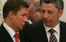 Украина заказала у Газпрома меньше газа, чем предусмотрено контрактом