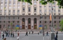 СМИ: Киев оказался на пороге технического дефолта