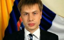 В Одессе регионалу подарили говяжий язык, завернутый в российский триколор