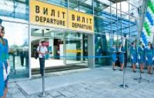 Аэропорт «Киев» в первом квартале увеличил пассажиропоток втрое
