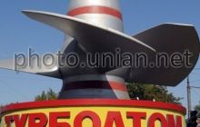На «Турбоатоме» горела электроподстанция