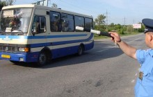 ДАІ шукає п’яних водіїв на несправних автобусах