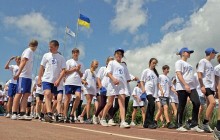 В Крыму стартовал фестиваль "Динамо" - детям Украины"