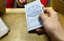 Сьогодні можна отримати тисячу гривень в ощадкасі