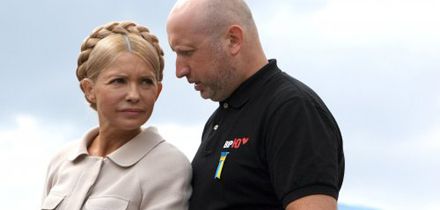 Тимошенко, Турчинов Тимошенко, Турчинов