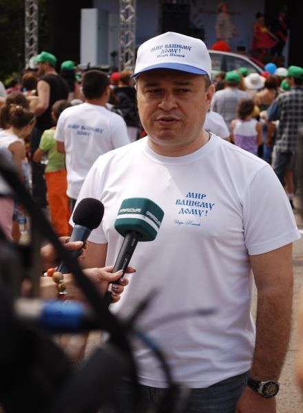 Ігор Плохой