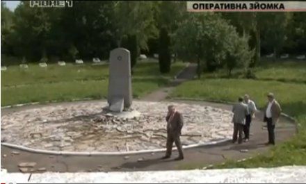 Нацисти розстріляли майже всю єврейську громаду Рівного – 17,5 тисячі осіб. Відео з сайту rivne1.tv Нацисти розстріляли майже всю єврейську громаду Рівного – 17,5 тисячі осіб. Відео з сайту rivne1.tv