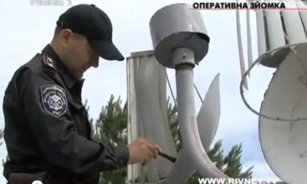 Тривають слідчі та оперативно-розшукові заходи Тривають слідчі та оперативно-розшукові заходи