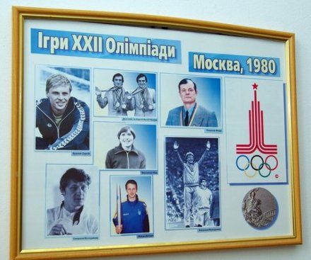 Олимпийский учебно-спортивный центр «Конча-Заспа» был построен в 1980-х годах. Фото с сайта http://www.olympbase.com/ru/photo Олимпийский учебно-спортивный центр «Конча-Заспа» был построен в 1980-х годах. Фото с сайта http://www.olympbase.com/ru/photo