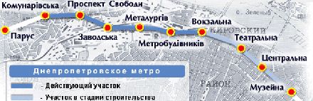 В городе достроят три новые станции - «Театральную», «Центральную» и «Музейную» В городе достроят три новые станции - «Театральную», «Центральную» и «Музейную»