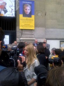 В Парижі пройшла акція на підтримку Тимошенко