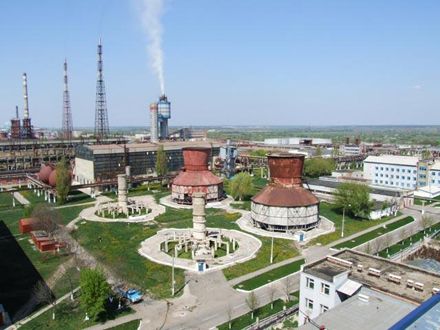 Рівнеазот Рівнеазот