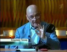 Інтерв`ю Азарова вийде в ефірі програми «Познер» Інтерв`ю Азарова вийде в ефірі програми «Познер»