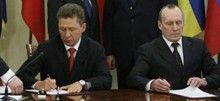 Міллер і Бакулін Міллер і Бакулін