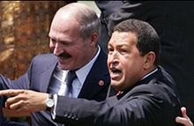 Лукашенко Чавес