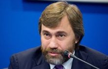 Новинский сложил полномочия председателя набсовета «Смарт-Холдинга»