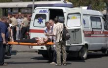 СБУ: Днепропетровские террористы требовали по 10 центов за каждого украинца