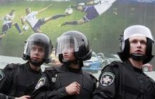 За фанами в Киеве присмотрят 7 тысяч милиционеров